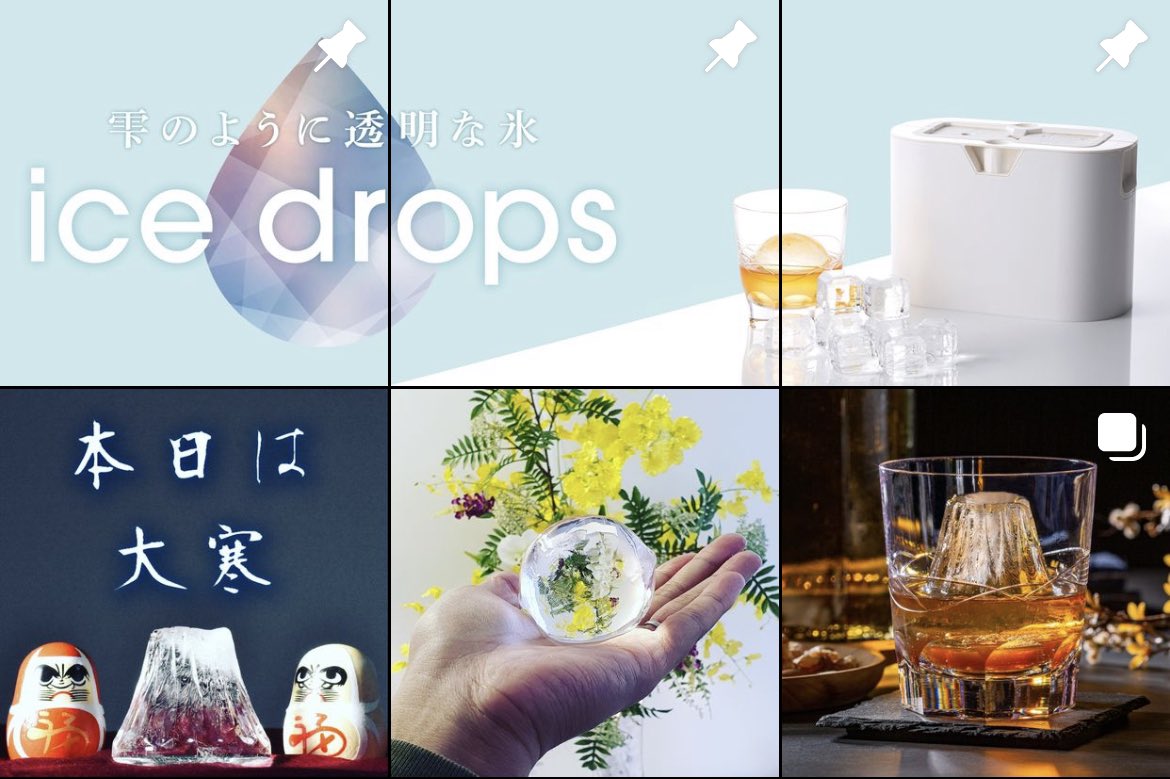 icedrops_PR's tweet photo. ／
じつは #インスタ もやってます📷
➡️https://t.co/TgWGq4LS2Z
＼

#透明氷 #製氷器 ice dropsを使って、おうちで作れる #雫のように透明な #氷 🧊

Twitterとはちょっと違ったお写真もご紹介しています🥰

ぜひフォローよろしくお願いします✨

#企業公式つぶやき部
#icedrops #TWLC https://t.co/jfnrj285b7