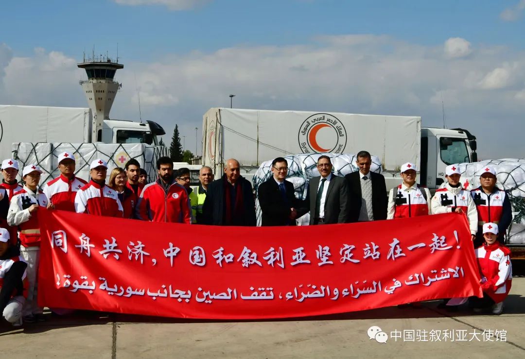 liupheonix's tweet image. The second batch of relief aid, including winter clothes, equipment, medication, etc, from the Red Cross Society of #China (#RCSC) arrived in #Syria by plane yesterday. #Earthquakes