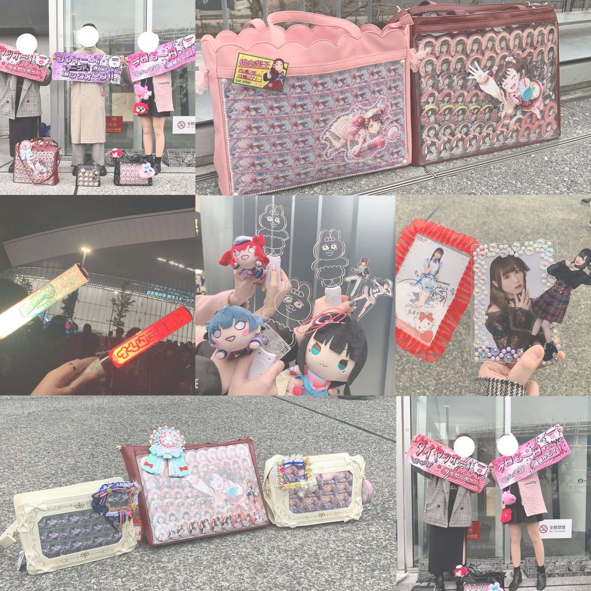 ___shika___'s tweet photo. 2/12
EXTRAライブありがとうございました！色んな人に会って喋ってほんとに楽しかったし、これ以上に楽しめる現場が見つからない😭
夜は急遽そるとちゃんるりちゃんありがとう。可愛いふたりとご飯食べれて嬉しかった！次は脳が起きてる時に！
痛バ連番たくさんありがとうございました！
みんな好き！ https://t.co/BniXU612Zj
