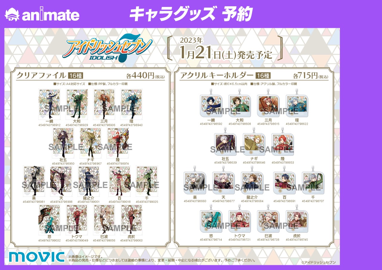 7月1日まで 我様 リクエスト 3点 まとめ商品 Kityi様 リクエスト 3点 まとめ商品 - メルカリ