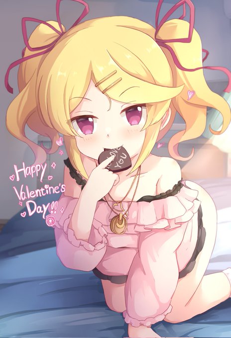 ミサキから口移しでチョコ貰いたい……#プリコネR#ValentinesDay 