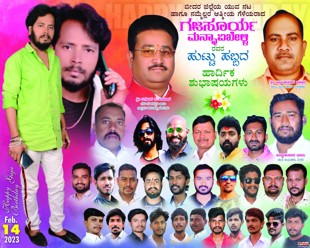 gajasurya's tweet photo. https://t.co/2vf84woMP1