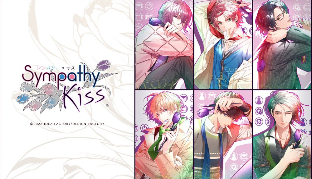 ギフ_包装】 SympathyKiss シンキス 店舗特典 セット カード - www