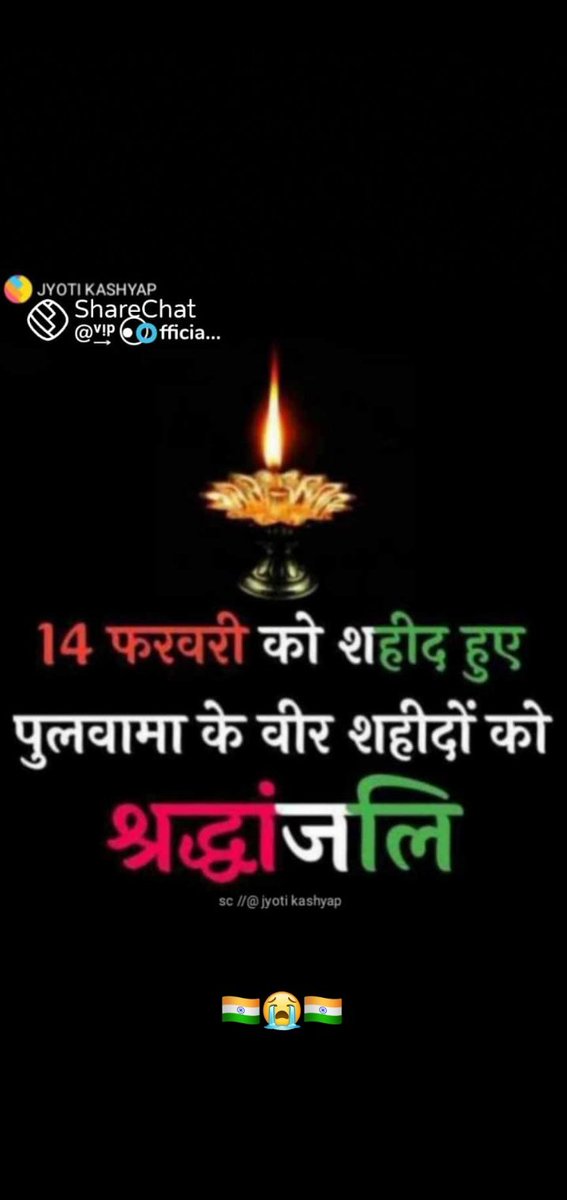 Rodu lal gurjar_0009 (@rodugurjar0009) on Twitter photo 