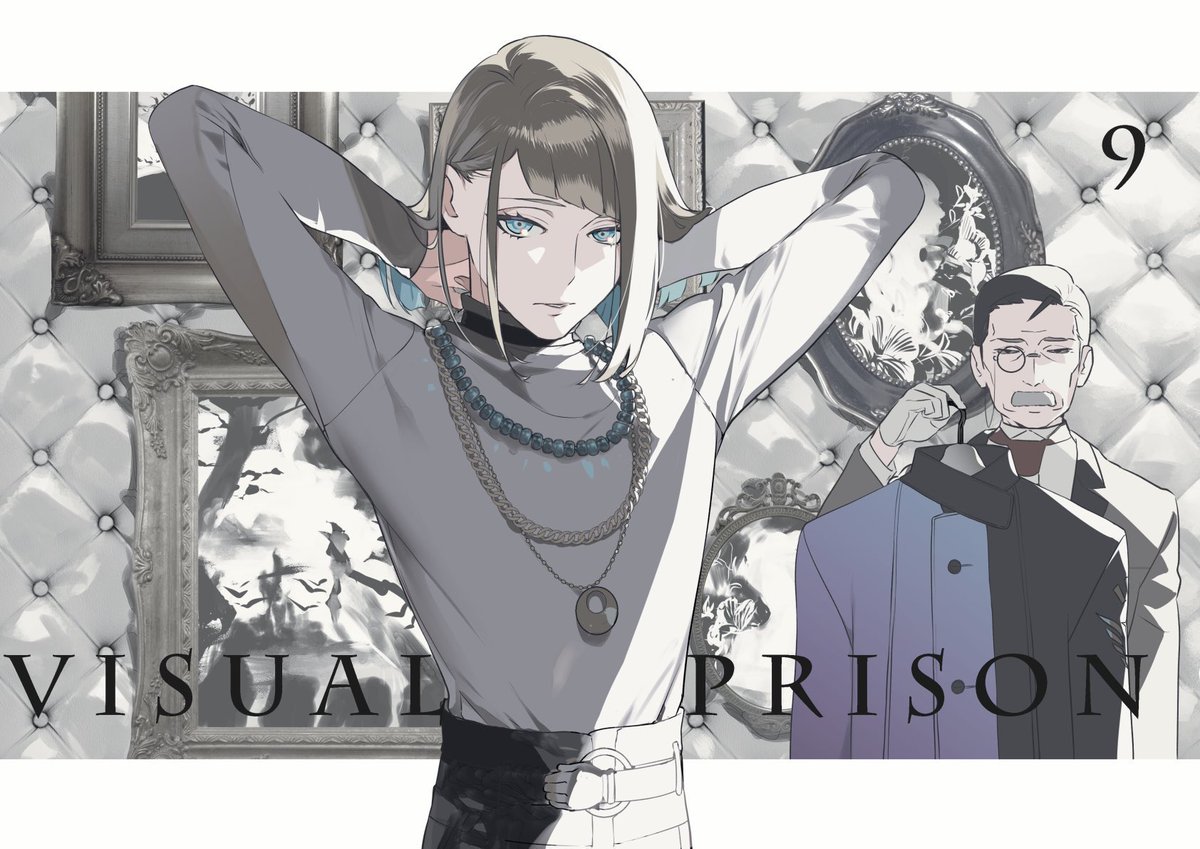 Visualpridaily's tweet image. HAPPY BIRTHDAY HYDE!!! I LOVE YOU SOOOO MUCH!!! ハッピーバースデーハイドア！！ 大好きだよ！！🖤🖤🥂🤍
#visualprison #ヴィジュアルプリズン #ヴィジュプリ
#ハイド・ジャイエ生誕祭2023
#ハイド・ジャイエ誕生祭2023