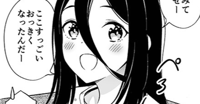 今月の支援サイト更新しました!閲覧の際は背後にご注意を🙏
24時間限定で無料公開してるのでご興味ありましたら～
【fantia】https://t.co/bNBQqOZMsW
【fanbox】https://t.co/0qA5NxyTLp 