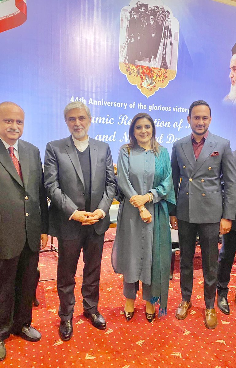 Federal Ombudsman Kashmala Khan with H.E. Mr. Sayed Mohammad Ali Hosseini - Ambassador of the Islamic Republic of Iran on the occasion of 44th Anniversary of the glorious victory of Islamic Revolution of Iran and the National Day !!!
#FOSPAH
#AbBusss
#HarassmentNoMore