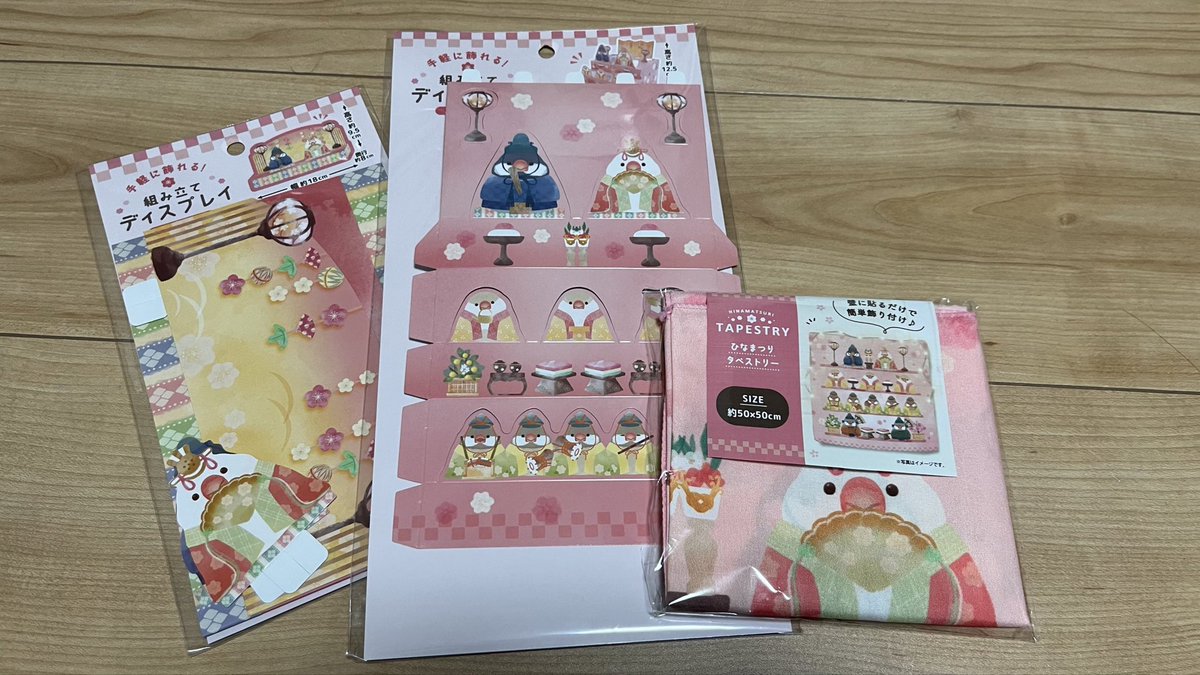 y08122014y's tweet photo. 可愛い文鳥ひなまつりグッズ𓅫❤️
俺男なんだけど、、、なきなちゃん𓅫 https://t.co/1Pk4nXs511