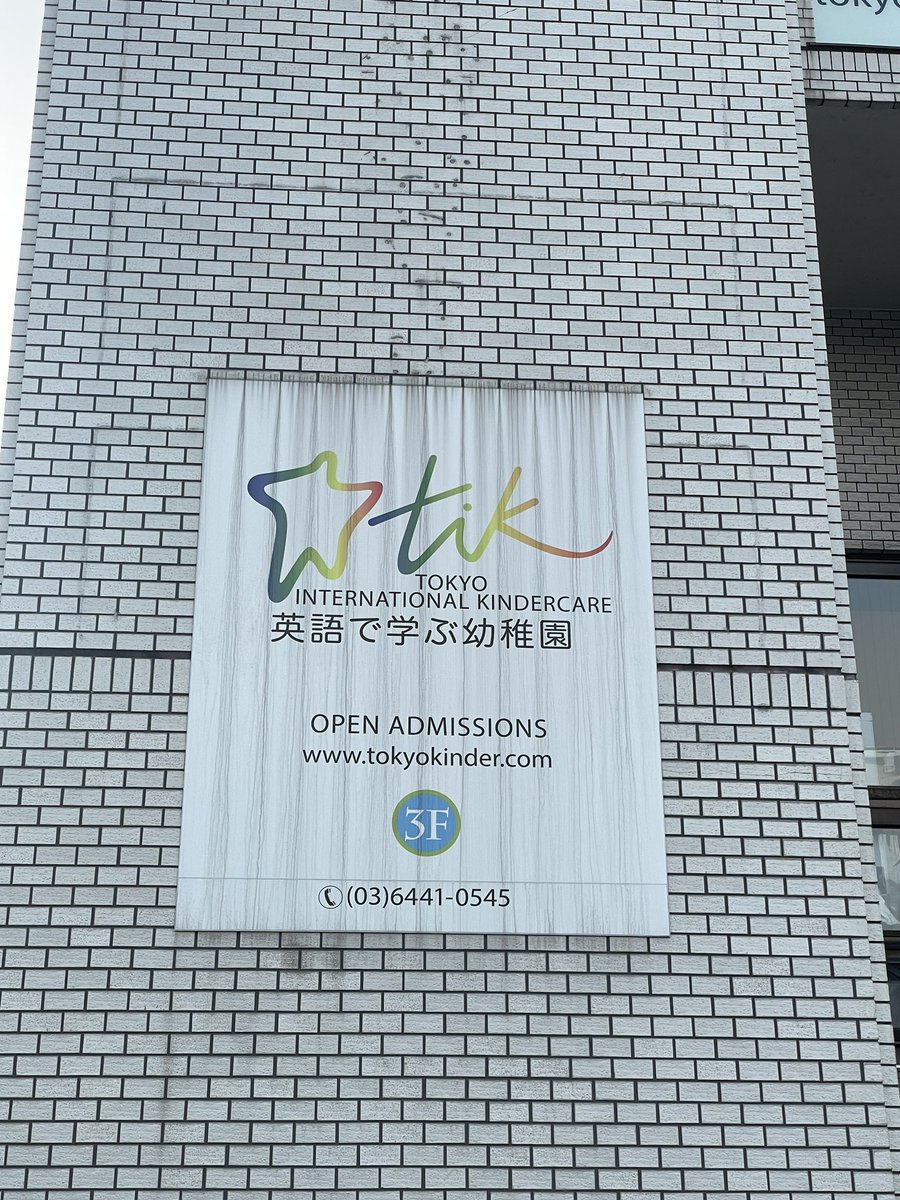 tensho_s's tweet photo. 「でぶ」に空目したから、そろそろ本気で痩せることに取り組み始めた方が良さそう https://t.co/PhNoD259NH