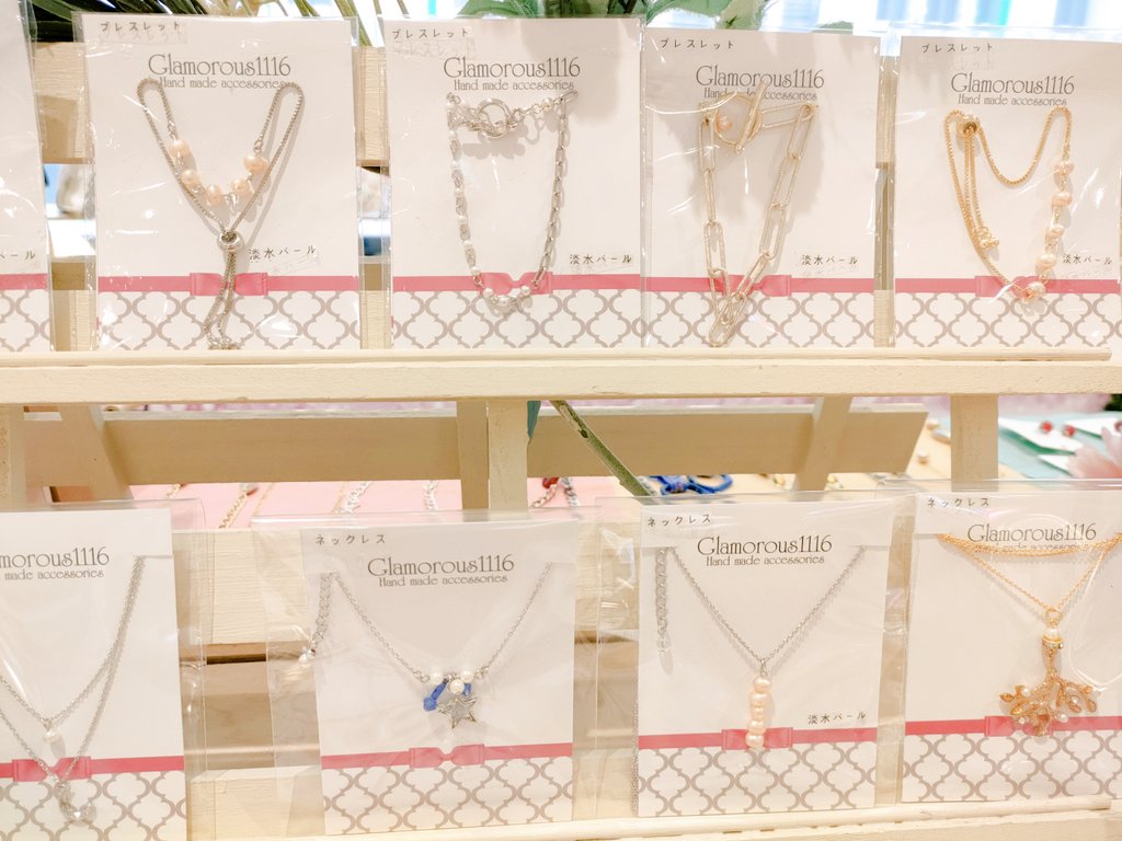 HM_gardens's tweet photo. ハンドメイドガーデンズ
#新宿マルイ 本館2F 
▷2/1(水)〜3/15(水)
#HMGおすすめクリエイター
#Glamorous1116

あこや真珠やパールを使用したアクセサリー💍✨
贈り物としても人気です🎁

#新宿 #マルイ #ハンドメイド #手作り  #ハンドメイドアクセサリー #ハンドメイド好きさんと繋がりたい #hmg_cm https://t.co/xY014rqhRX