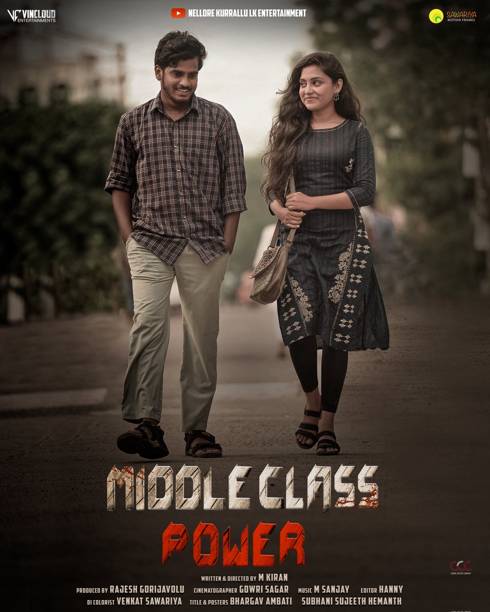 nellorekurrallu's tweet image. Happy Valentine's Day 💕 Stay tuned for #middleclasspower 🔥with Your Love ❤️