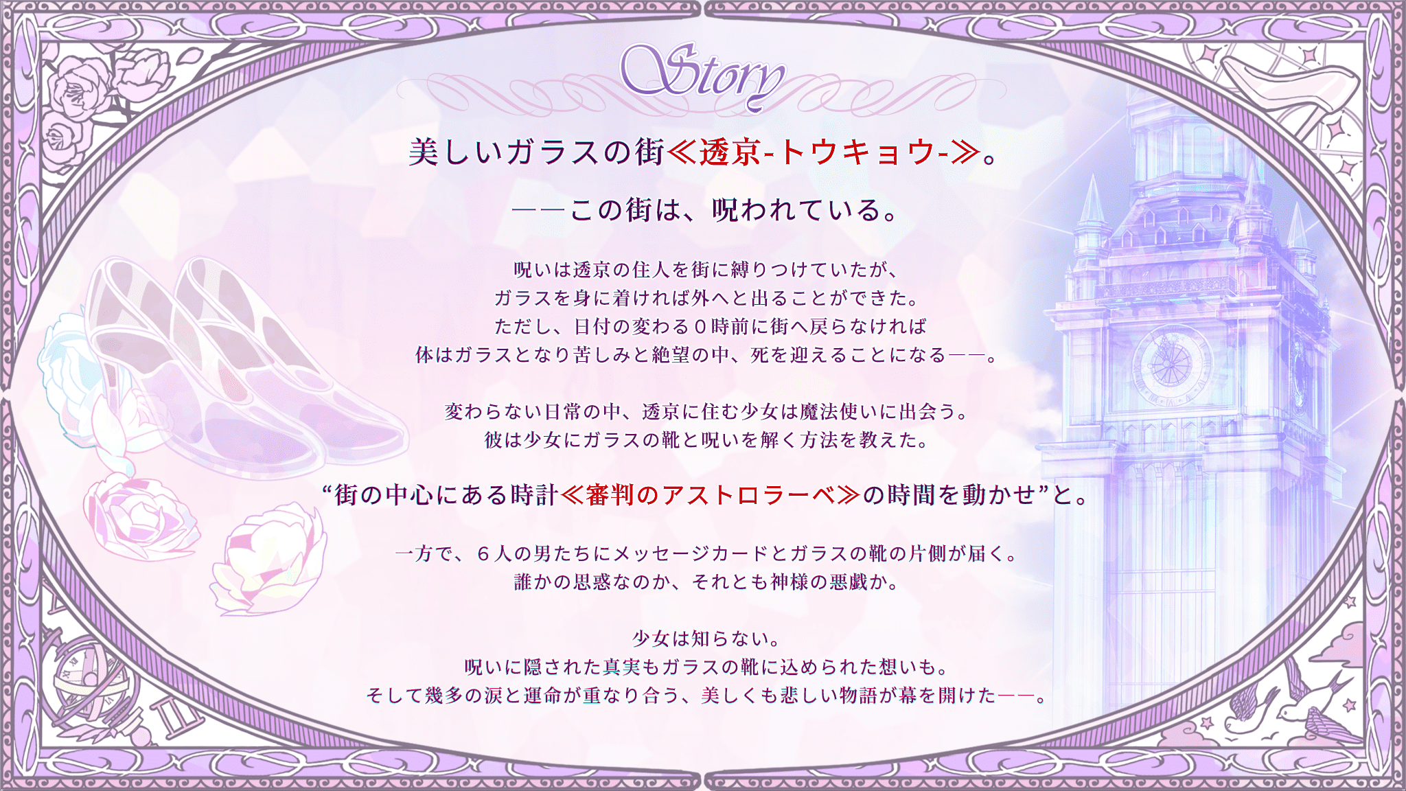 サンドリヨンパリカ パリカ 綸燈 まとめ売り サンドリヨンパリカ