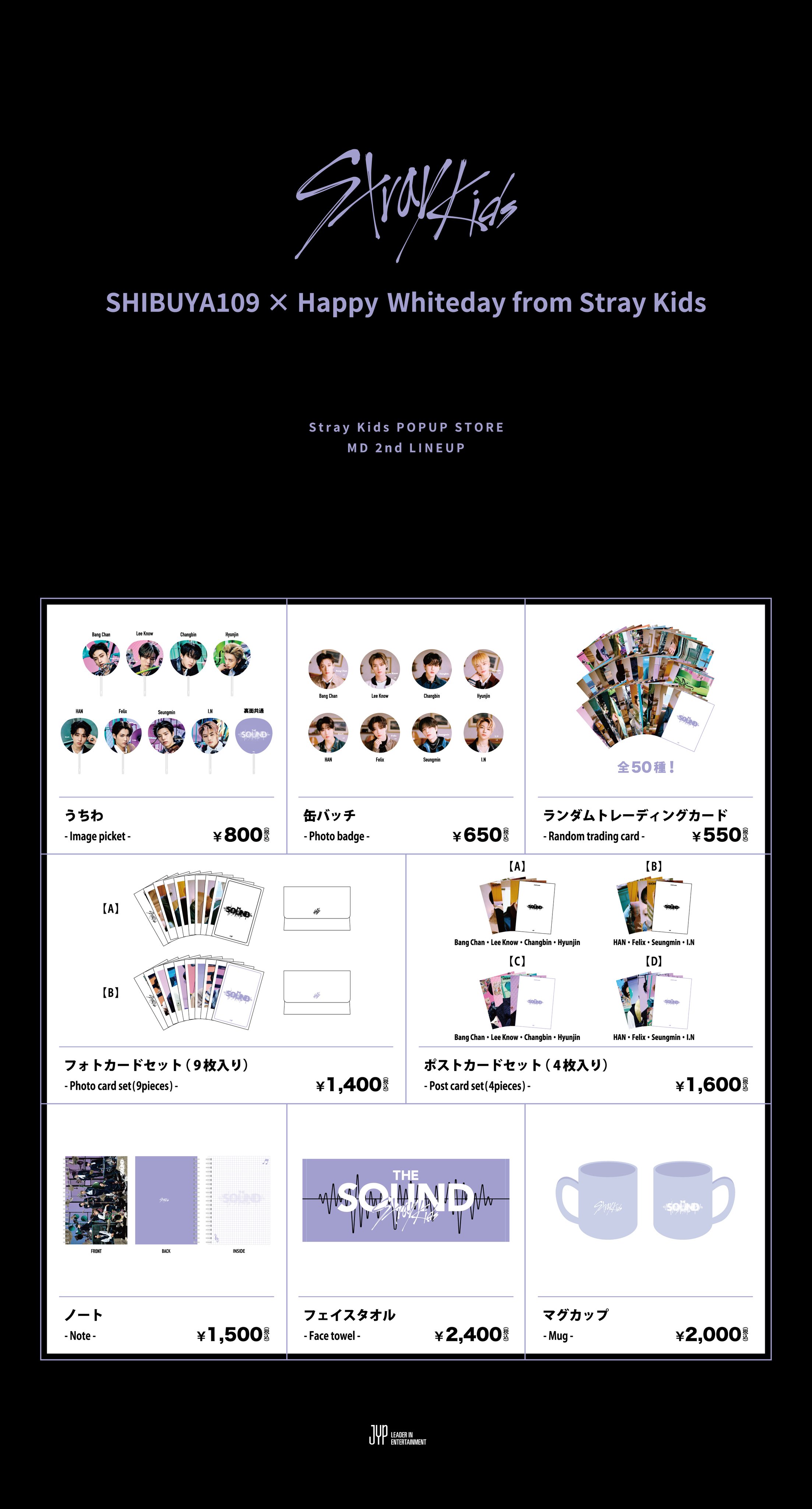 Stray Kids Japan Official على X: Stray Kids Japan Official على X: