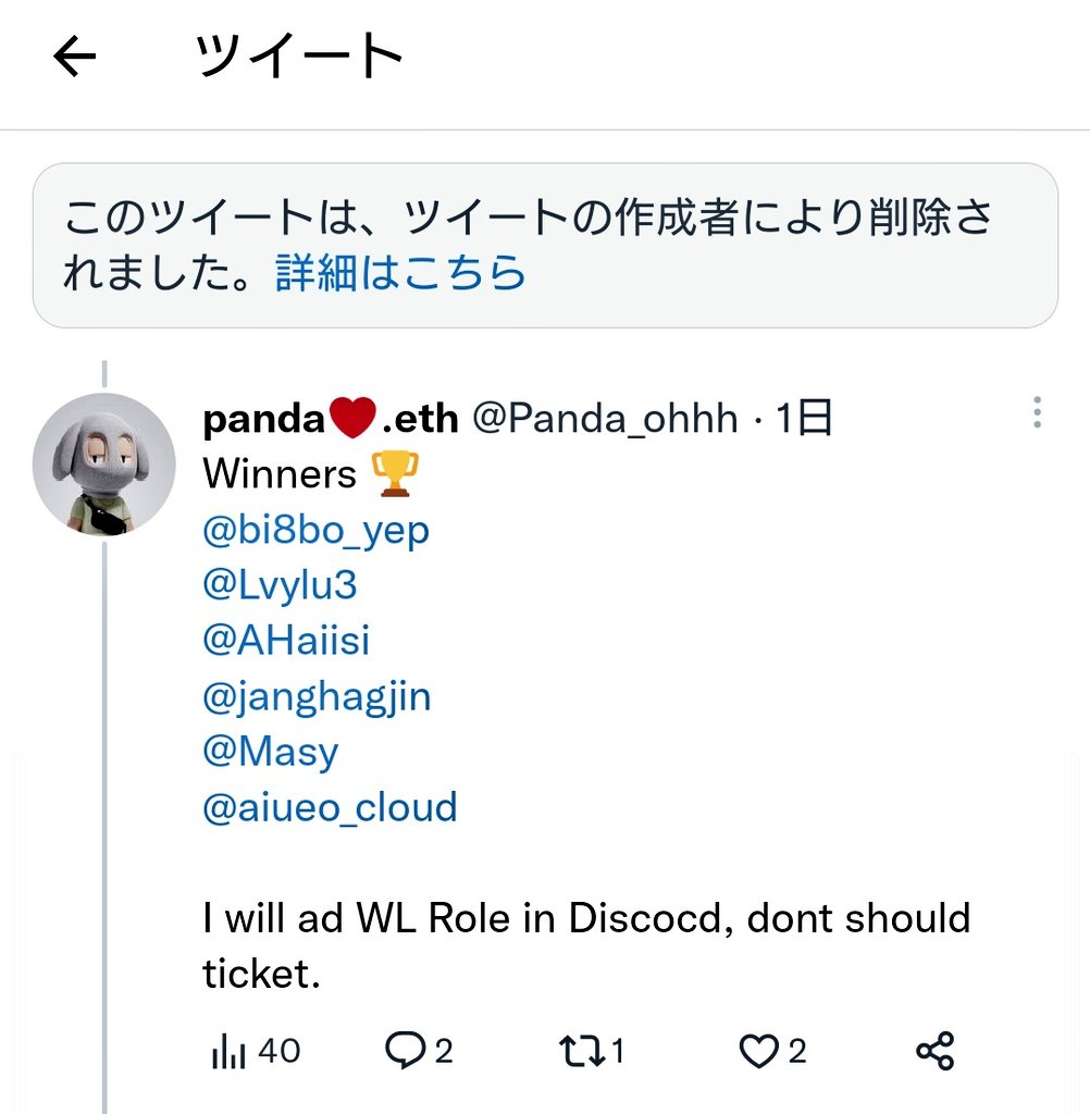 Masy│ましー tweet media