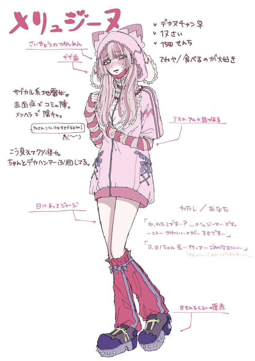 Kayayan08's tweet photo. @pkgmousou 
昨日のわんどろお題が鋼夕イフﾟだったのでうちのVパの〒"力ヌ投げちゃお🎶
※2枚目曲パロです❤️‍🔥🫰🏻 https://t.co/3NFtYrOjZQ