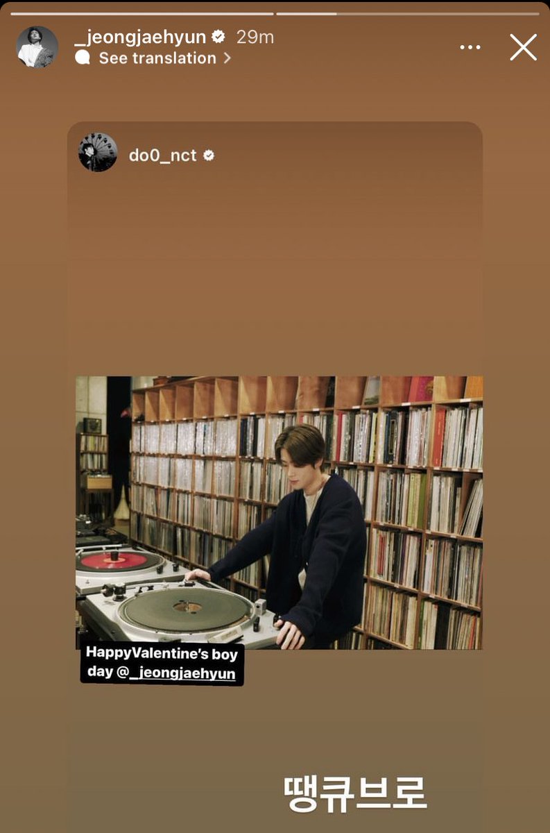 แจก300บาท 1รางวัลเนื่องจากแจฮยอนรีพลายสตอรี่น้องโดยอง สุ่ม23/2 2ทุ่ม