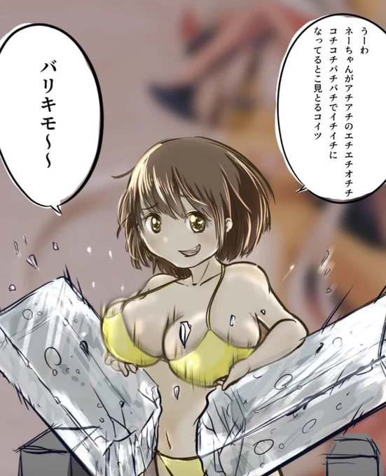 @genZou__ 