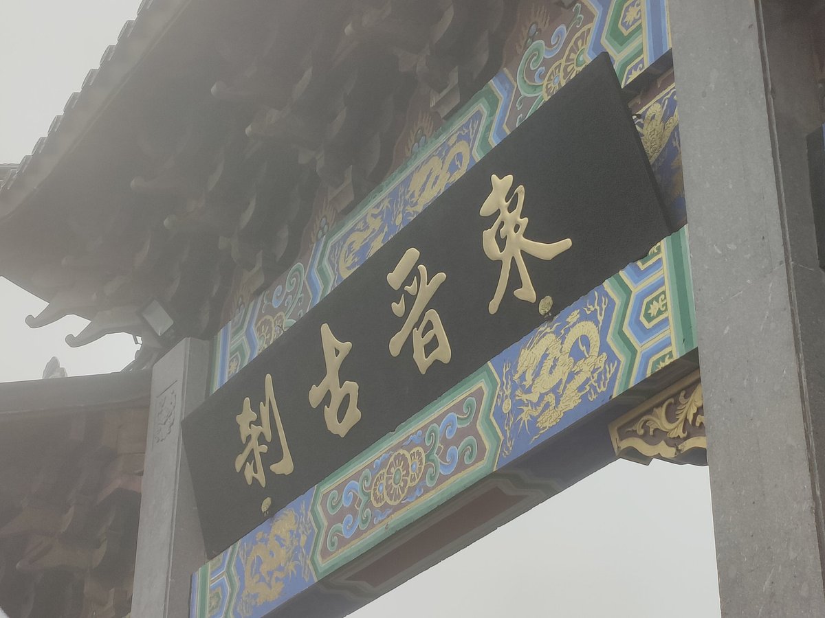 skymo1011's tweet photo. Fate will take its course, but I want to be rich😘😘
财神保佑🥰 https://t.co/GszeLXqvxM