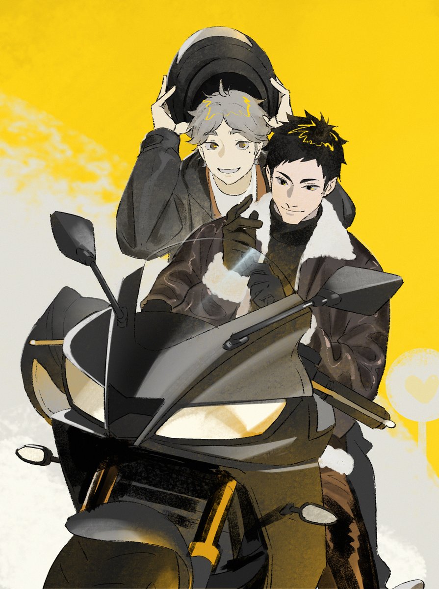 小情侣出发去过情人节咯 #大菅 #daisuga