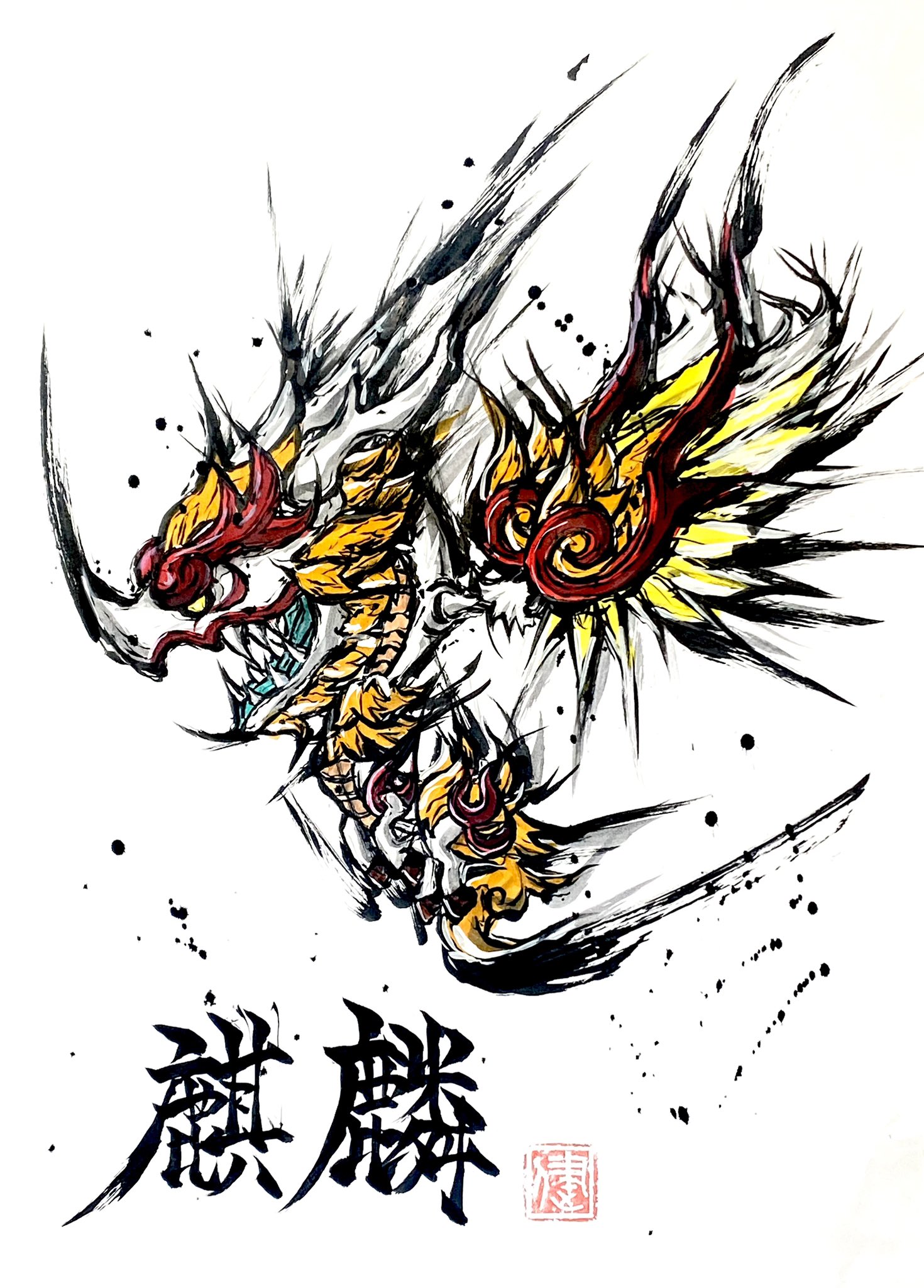 スーパーセール 目玉商品 けん on X:  書