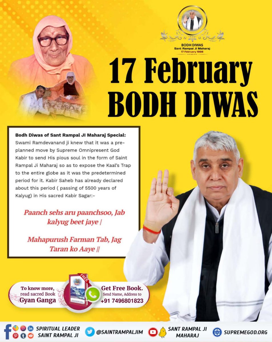 born2die4ever's tweet photo. #बोधदिवस_पर_विश्व_को_न्यौता
Sant Rampal Ji Maharaj is the one and only and the last messenger sent on this planet earth by the Supreme God Kabir so as to grant salvation and take our souls to our eternal abode Satyalok. https://t.co/HWwnF7xd7P
