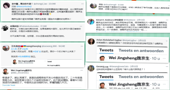 maverao2's tweet photo. 魏京生最近成了“同类”口诛笔伐的对象，其实老魏也没有错，错就错在说了句实话。混迹民运圈好多年的老魏早已将民本质看的一清二楚，如今受到恶意中伤真是有苦难言，别的不说说老魏是叛徒，就可以看出民运圈成不了大事，扪心自问老魏真是叛徒？没必要因为意见不同而全盘否定，真是让人寒心的一群假民运。 https://t.co/sCNGwQuZgc