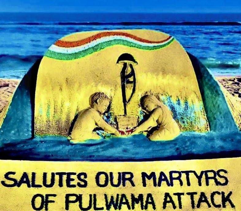 Tribute to the martyrs of Pulwama!! 🙏#NeverForgetNeverForgive