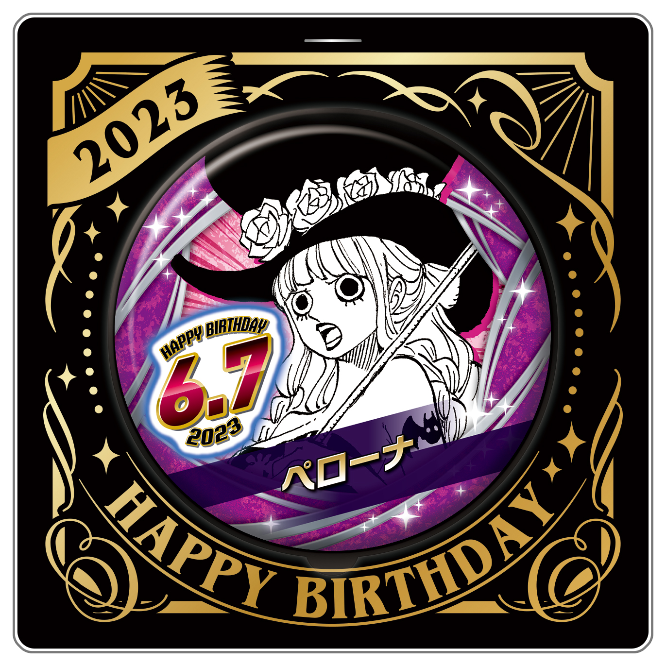 ジャンプキャラクターズストア в X: „＜原作新商品情報＞ 【2月14日