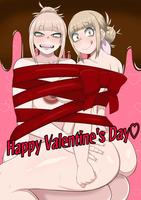 Happy Valentine's Day2023 