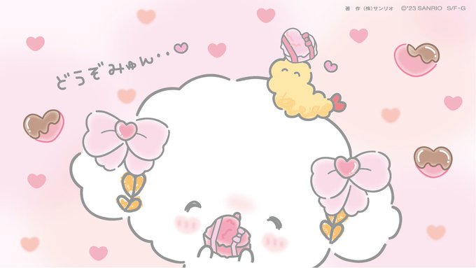 うけとってくれるみゅん・・? #こぎみゅん  #バレンタインデー 