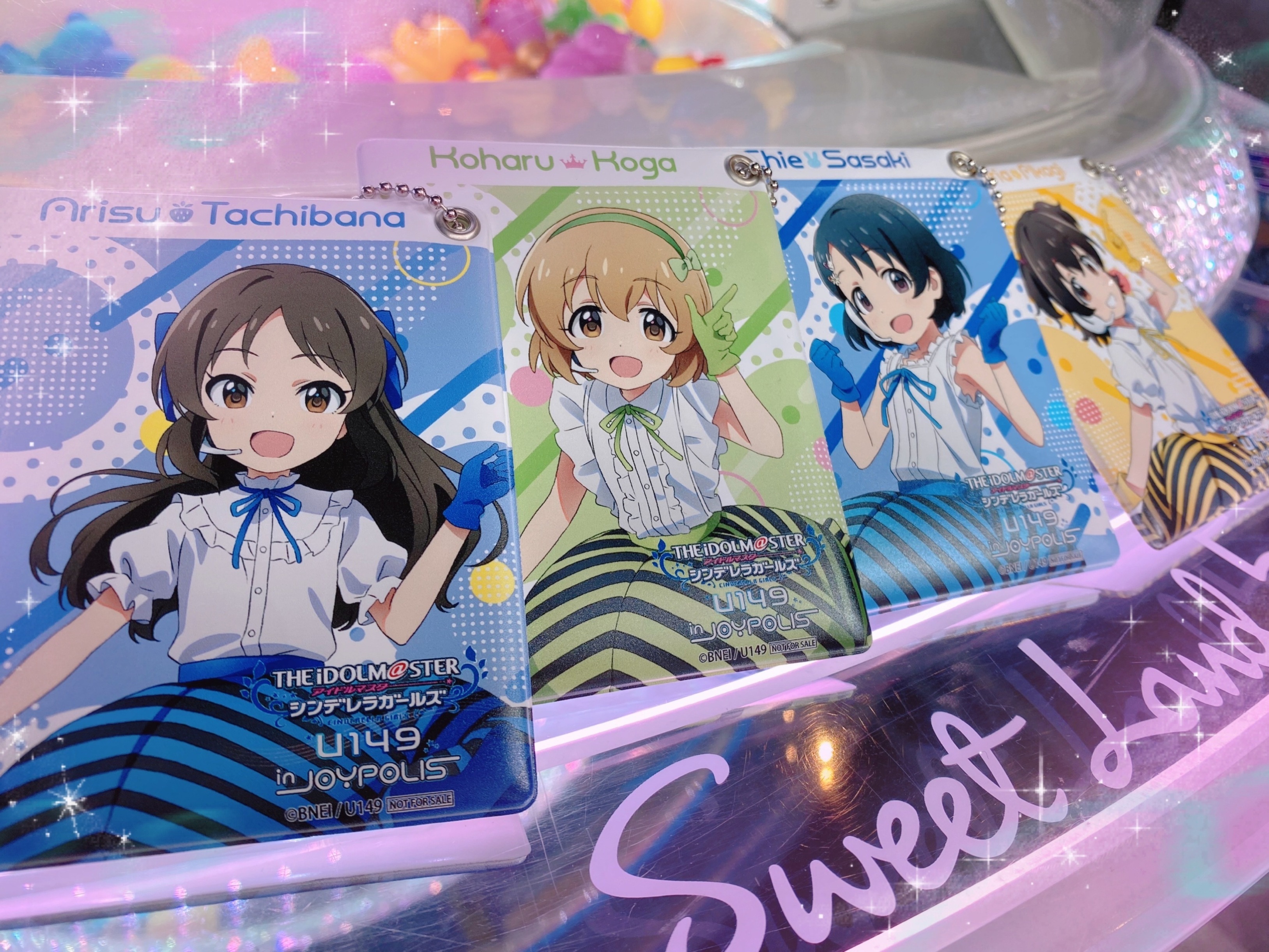 アイドルマスター バナパス まとめ売り アイマス
