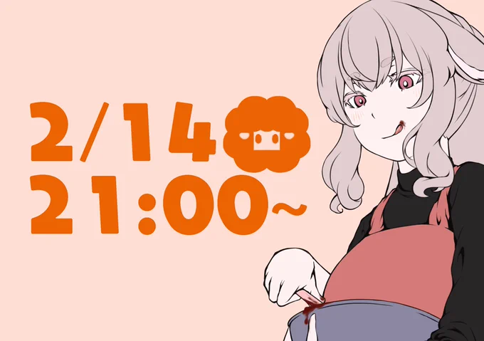 今日のめめめちゃんの配信は21:00から!#もこ田めめめ #めめアート 
