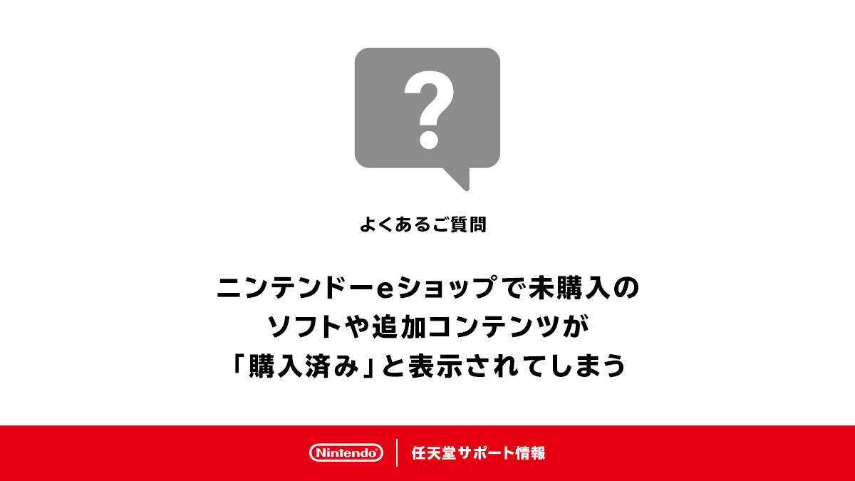 追加 購入 (98) 사진