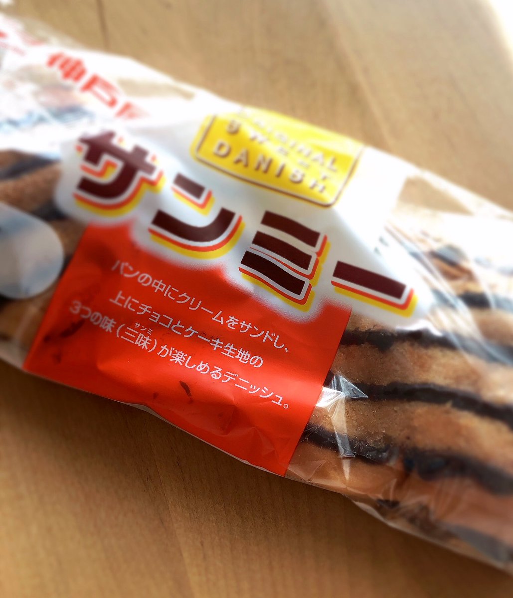 とんとんとん様♪との再会に感謝です(*^▽^*)ご確認頂けます様に☆ 𓁻 on X