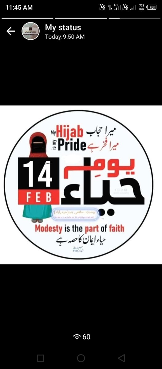 Munee1Aziz's tweet photo. https://t.co/pKccD9Ml2C
