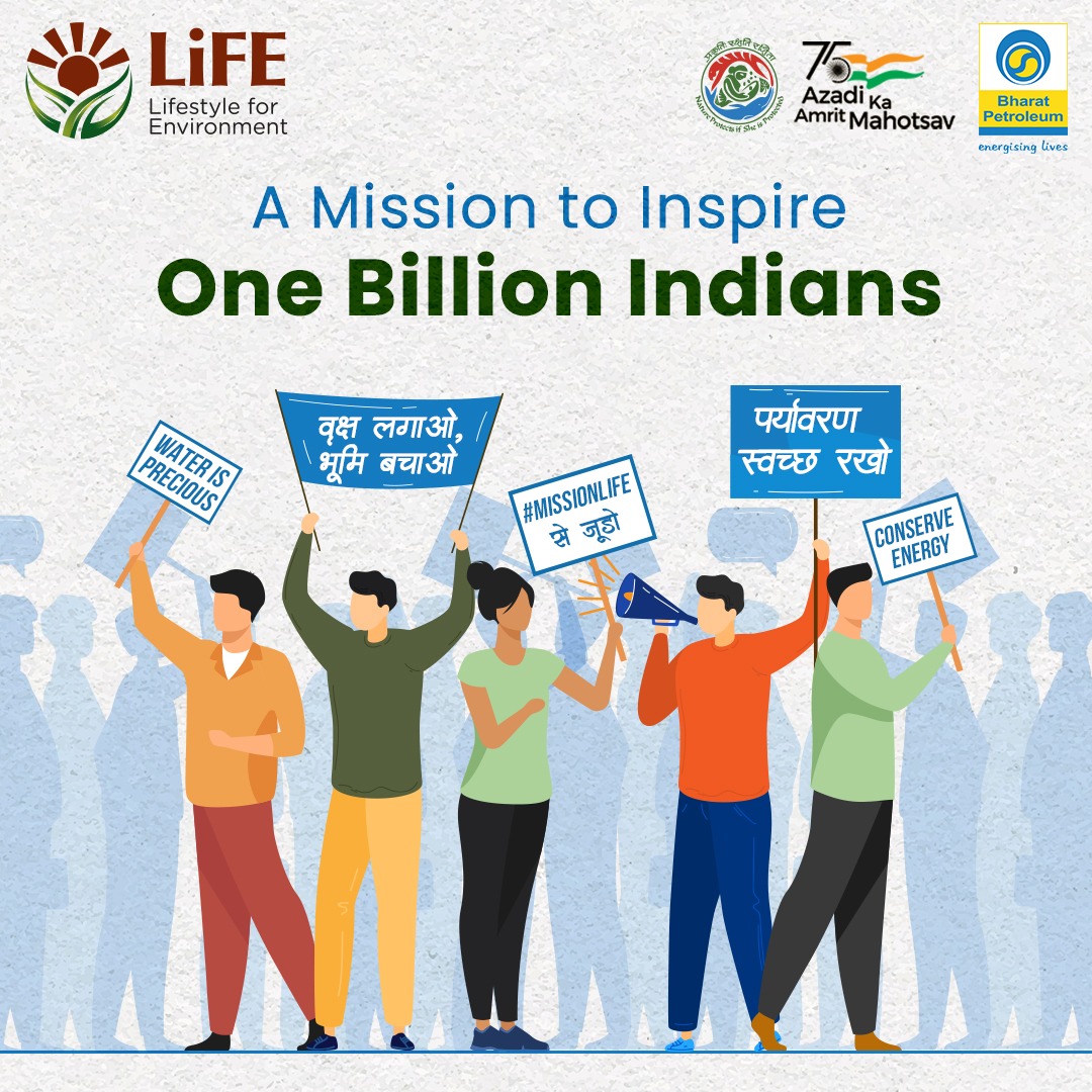 BPCLimited's tweet photo. #MissionLiFE is an initiative by the Government of India, for sustainable and healthy lifestyle. 

It is premised on the basic principles of ‘Lifestyle of the planet, for the planet and by the planet’. 

#ChooseLiFE #AmritMahotsav #EnergyConservation https://t.co/TjRdHXRggM