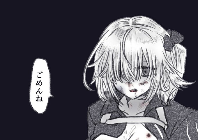 誰がなんと言おうとバレンタイン絵なんだ 