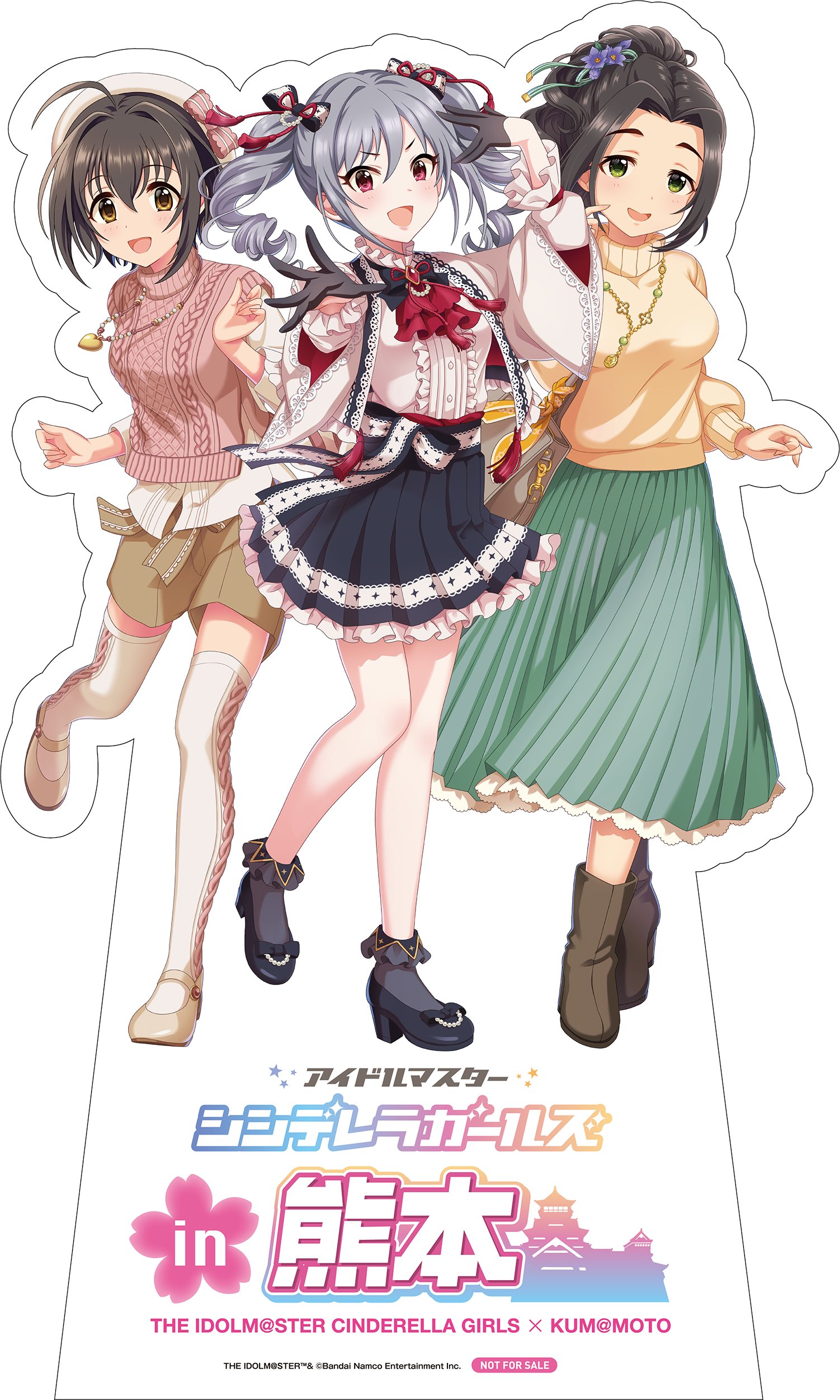 神崎蘭子　等身大パネル　描き下ろしキャラクターパネル 九州産交グループ【公式】 على X: 