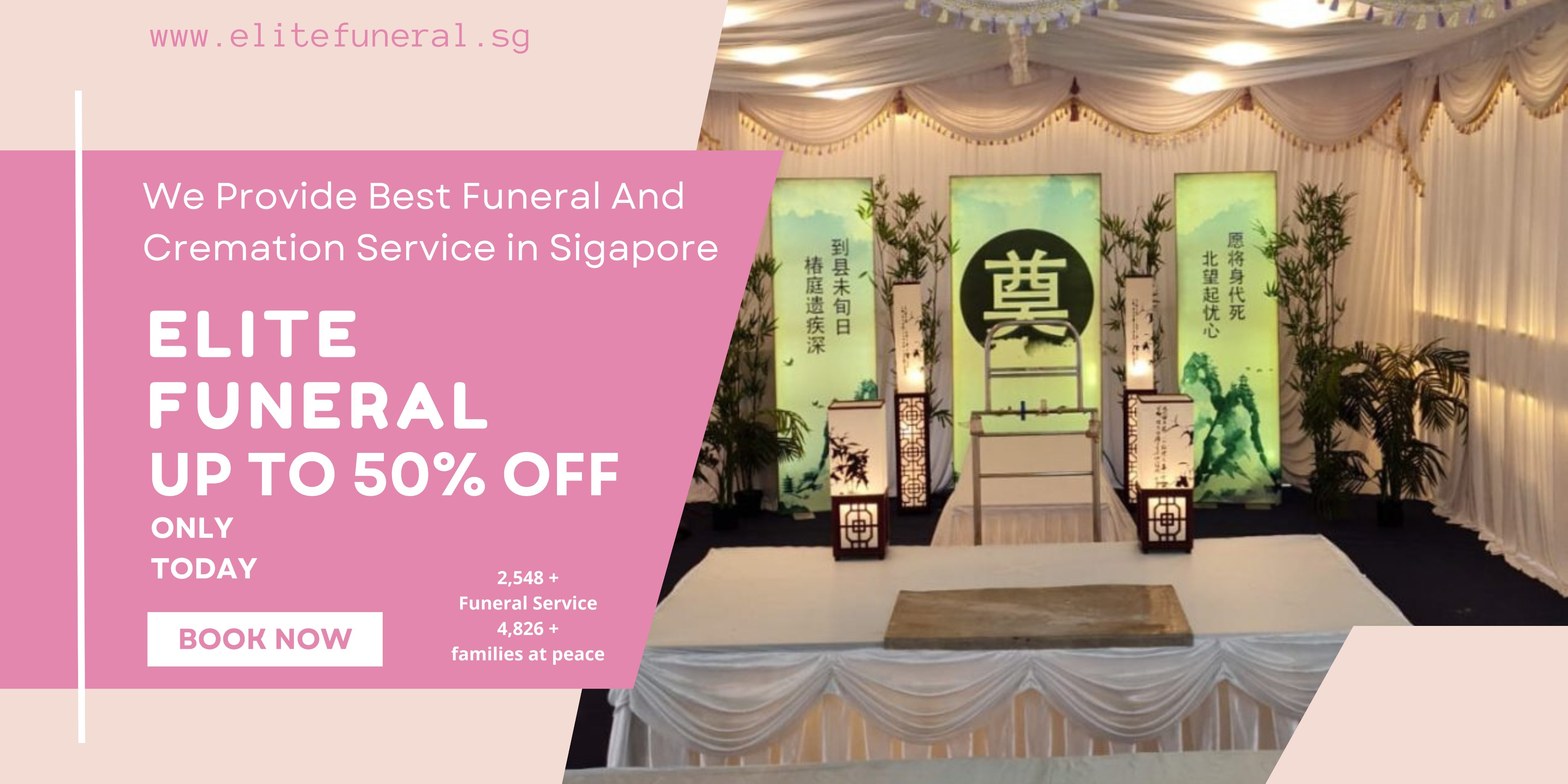 Elite Funeral (elite_funeral) / Twitter