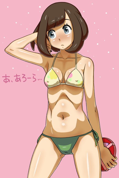 水着ミヅキのバレンタインチョコ添え。 