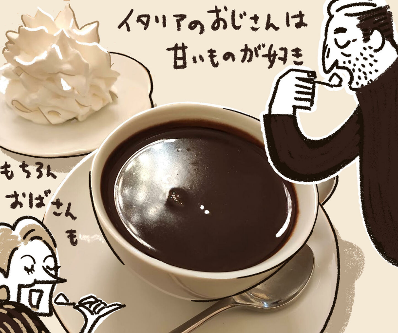 バレンタインなので、チョコレートについて書いたよ
チョコラータカルダと呼ばれるチョコを刻んで溶かしたホットチョコレートに生クリームをつけてのむよ

登録で読めるので是非!
https://t.co/xgjpLiOkIu 