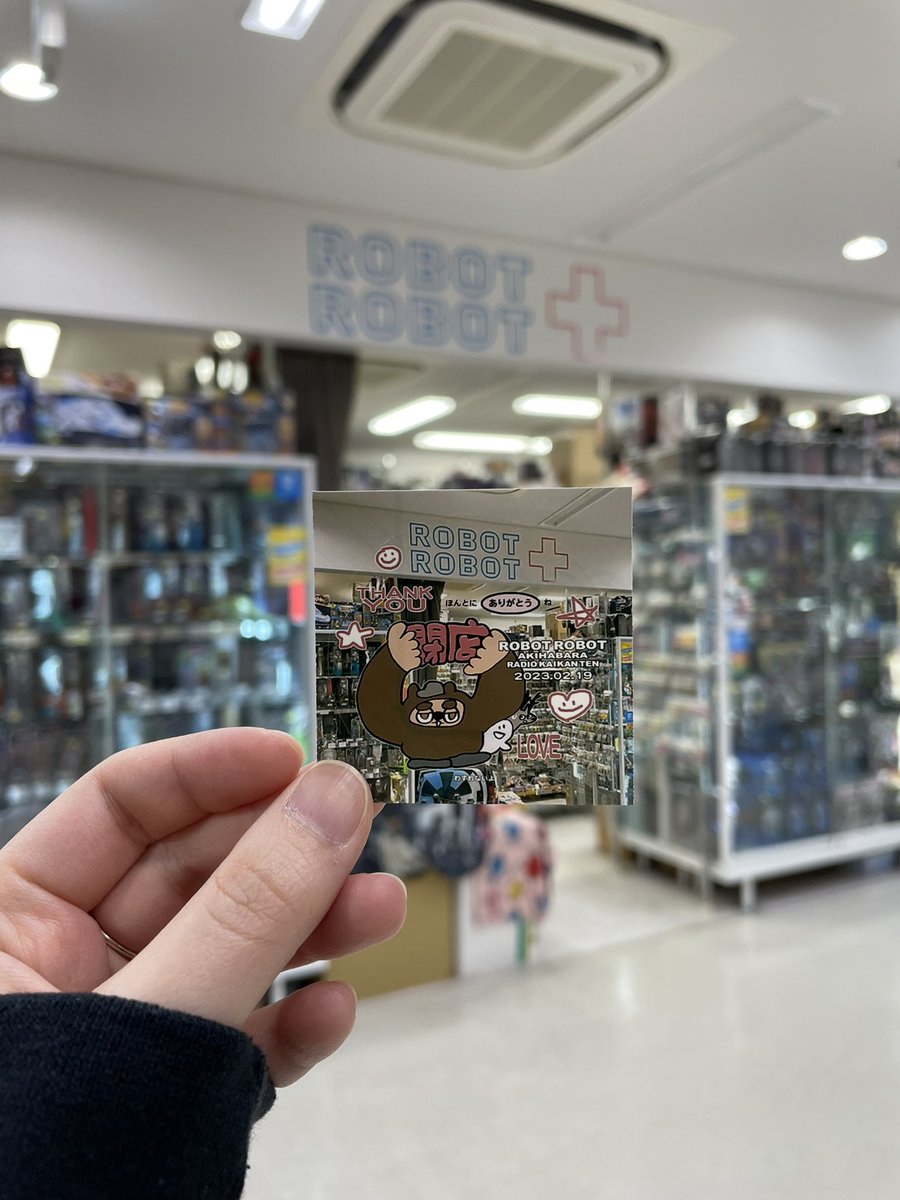 roboradi_stuff's tweet photo. [閉店ラスト目前シール］
閉店まであと一週間を切りました！😢
閉店ギリギリにまた来ますと仰ってくださるお客様が多かったので、新シールを追加しました❗️
もしよかったら思い出と共に懐に入れてください…🌷🌈 https://t.co/3G8gVtBcQ0
