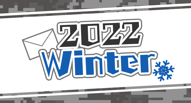 Team_Cygames's tweet photo. 2022-2023年・冬のTeam Cygamesだより
2022年11月から2023年1月までの、メンバーの近況をお届けするまとめ記事です。
冬の活動まとめと『ファイレクシア：完全なる統一』で気になるカードなどメンバーへのマジック・アンケートも。
どうぞお楽しみください！
 https://t.co/PyA9FhfZXv  #teamcygames https://t.co/fu9heXFFTs
