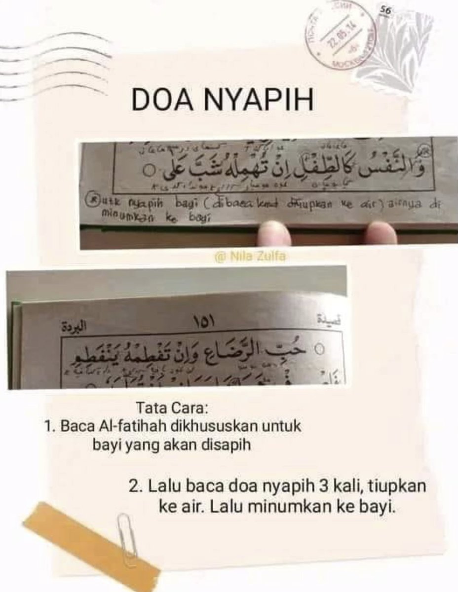 rezkal_'s tweet photo. [Askrl] Pacar minta nenen mulu bisa dibacain doa ini nggak sih? https://t.co/DN7z3TWR4v