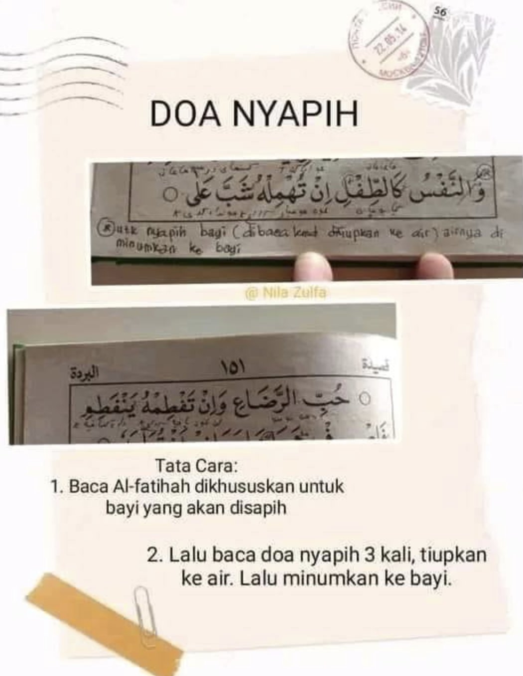 Reza Ikal on X: [Askrl] Pacar minta nenen mulu bisa dibacain doa ini nggak  sih? t.coDN7z3TWR4v  X