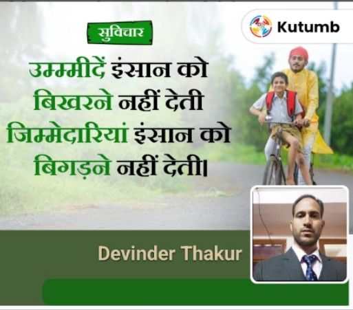 Devinde83341483's tweet photo. https://t.co/Ob66R2vMaM