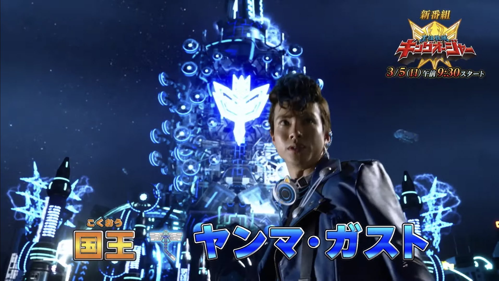 🐲BARUGAゲイザ一🔥雷臧🐉 on X: 🐲BARUGAゲイザ一🔥雷臧🐉 on X: