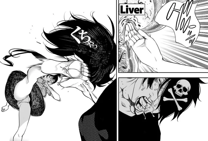 【今週の化物語189】受難続きの阿良々木くん。抉られる感じがエゲツなくて素敵♡(グレスタ) 