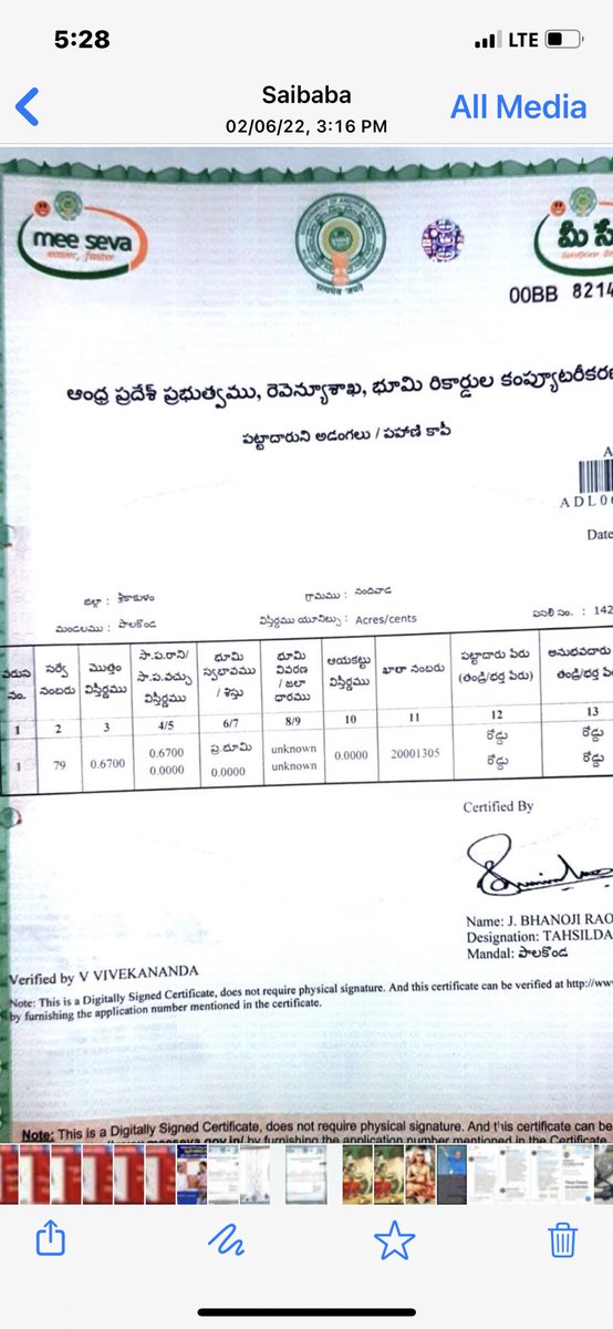 rkuppannagari's tweet photo. @AndhraPradeshCM U see how the #curraption is floating in #PALAKONDA MANYAM DISTRICT #MROREVENUE OFFICE #Department if u put #ACB #ENQUIRY against the complaints lot officials can be punished https://t.co/shZEFIxe6P