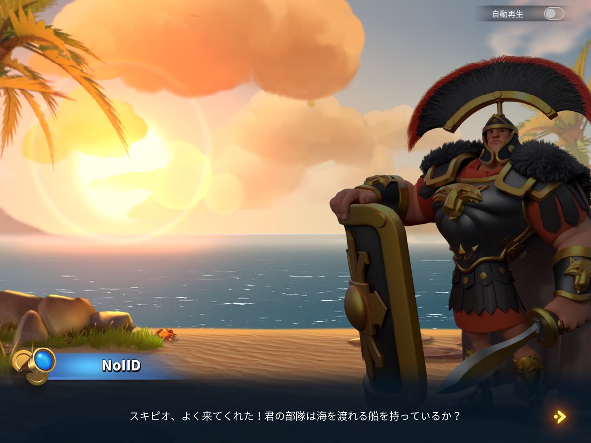 すきすきすきすきすきっぴお🫶